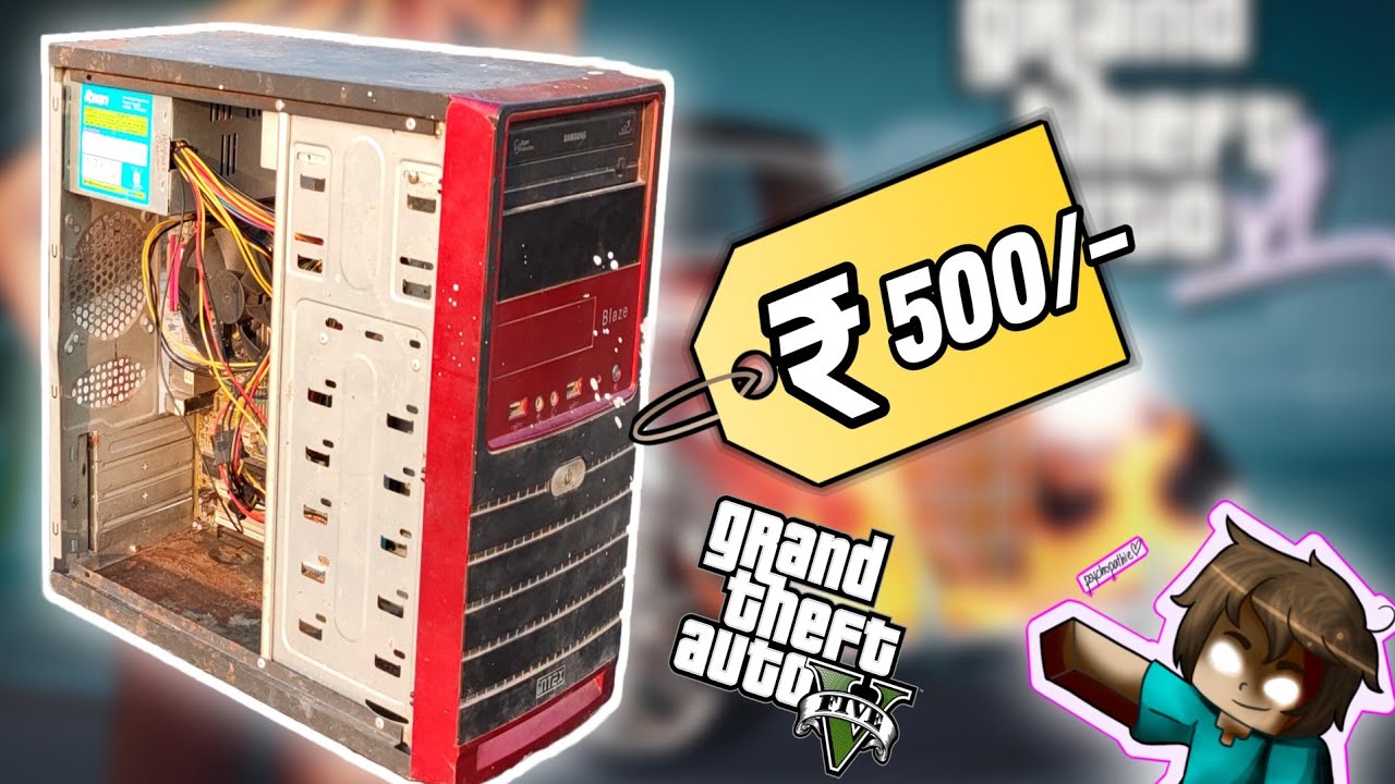 500/- Rs PC! ⚡️I BOUGHT THE CHEAPEST PC EVER 🔥