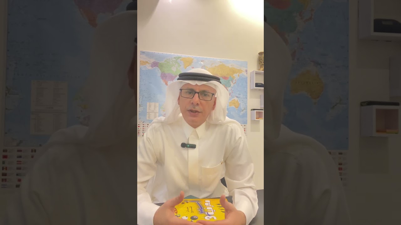 لباس وزينة المرأة
