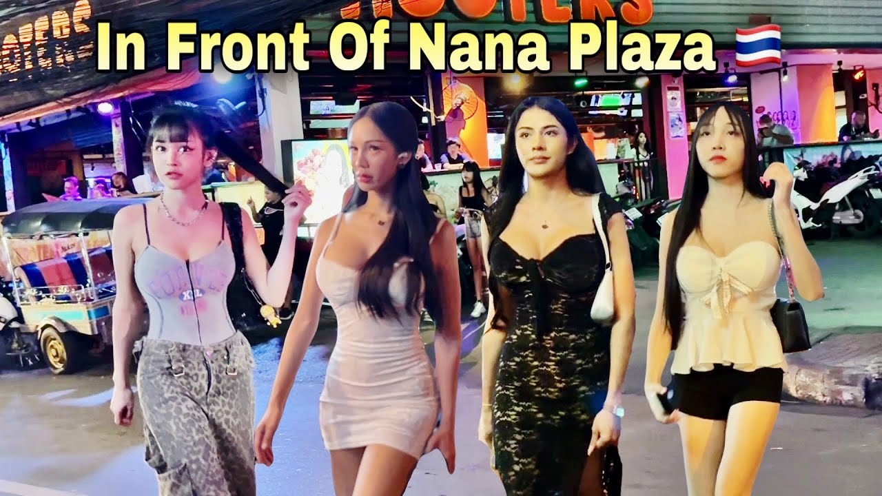 How Is Boom Boom Street 2025? - Thermae Cafe, Soi 4 Nana, Nana Plaza Bangkok Nightlife