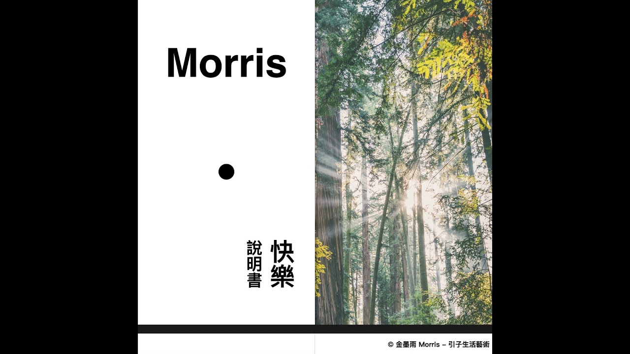 SE2EP2節日過完怎麼吃的優雅，恢復氣質的飲食 ? P.S 如有任何健康相關疑問或需求，請咨詢合格的醫師或營養師