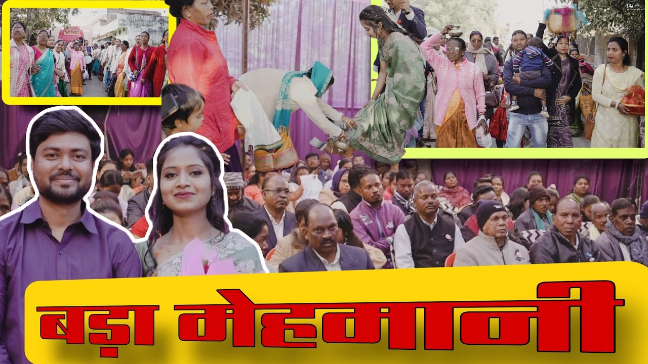 💕Bada Mehmani ke liye Gaye Jiju Ke Ghar😍||जीजा जी के घर गए😎|| V-7 Present By ArvindAtlas🔥