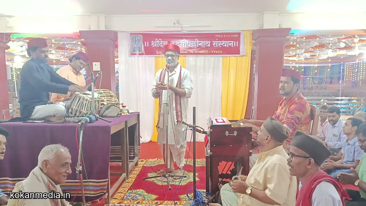 ह. भ. प. शरदबुवा घाग यांचे कीर्तन - ५। लळिताचे कीर्तन । श्री लक्ष्मीपल्लीनाथ संस्थान चैत्रोत्सव । मठ
