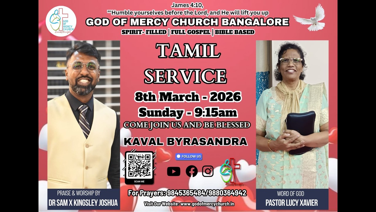 God of Mercy Church 08.03.2026 Tamil Service