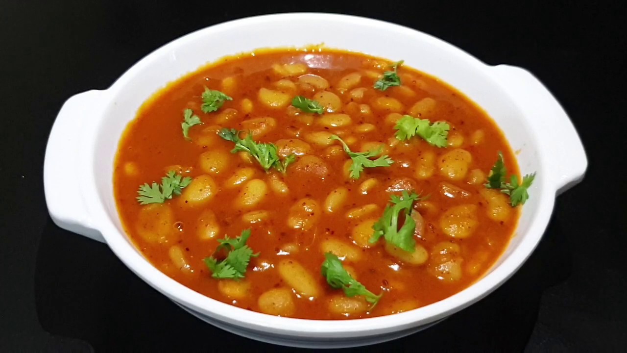 गुजराती स्टाइल वाल की सब्जी बनाने का सटीक तरीका| val ki sabji recipe in hindi Gujarati val ki sabji