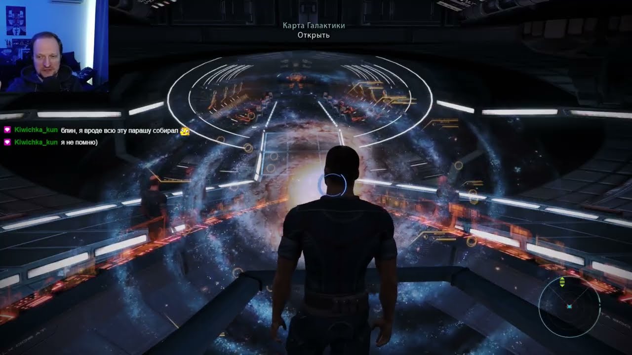Mass Effect - прохождение #2