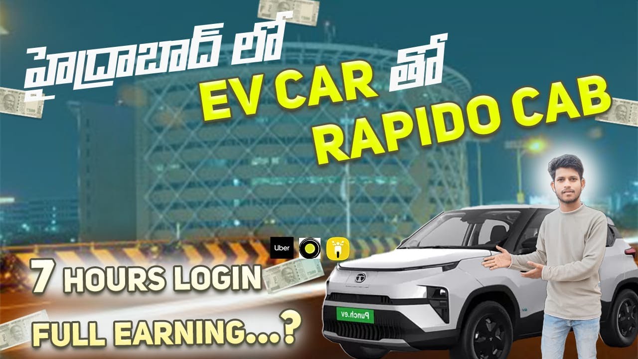 EV Car తో Rapido cab taxi || 7 hours login full earning 🤑