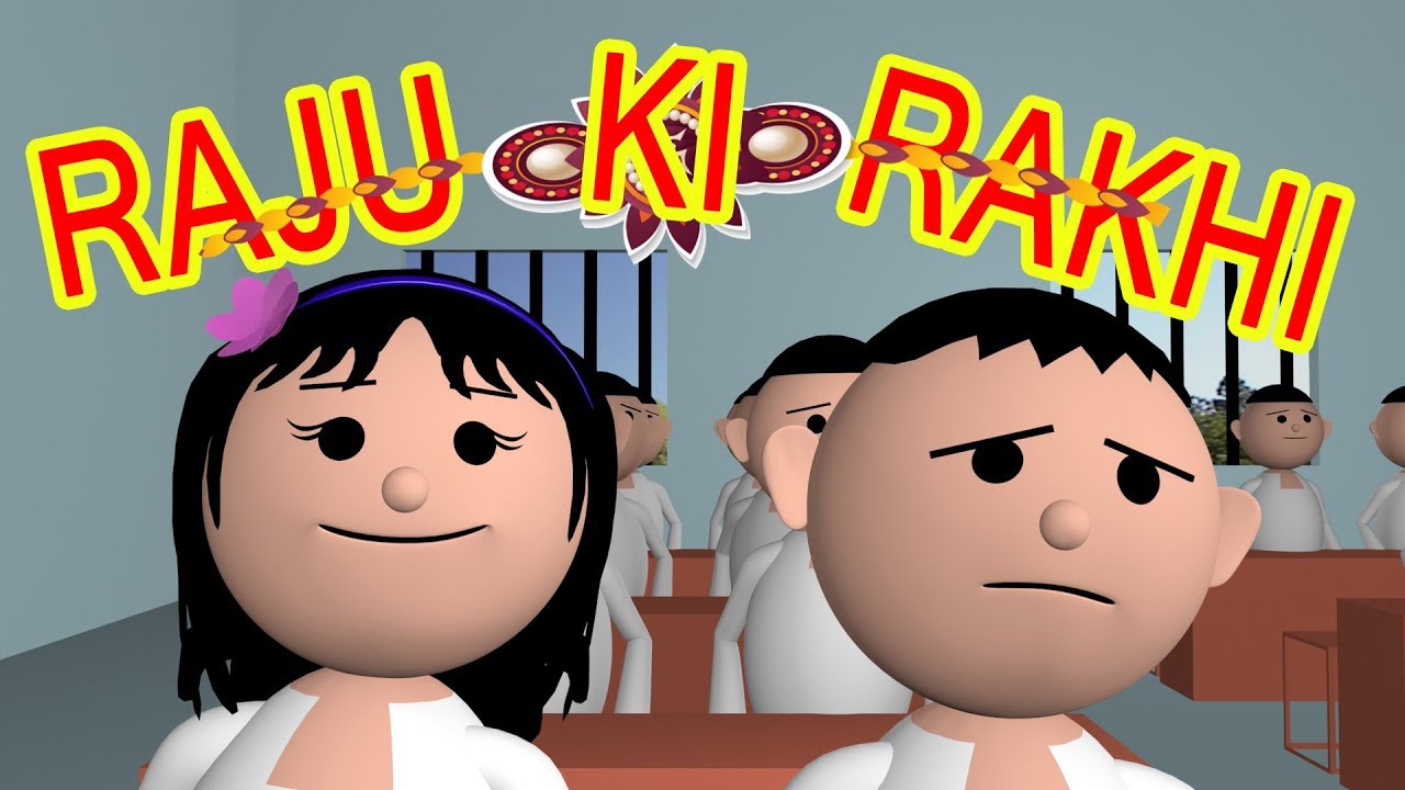 MSG TOONS - RAJU KI RAKHI