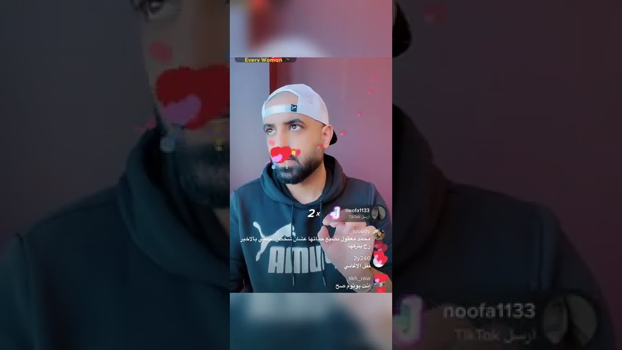 بث محمد طليق مودل روز.