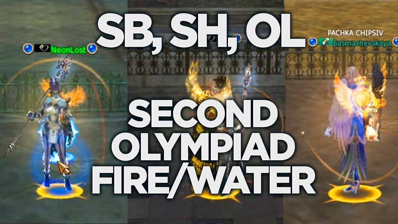 Spellhowler, Overlord, Soul Hound. Second Olympiad on Fire/Water