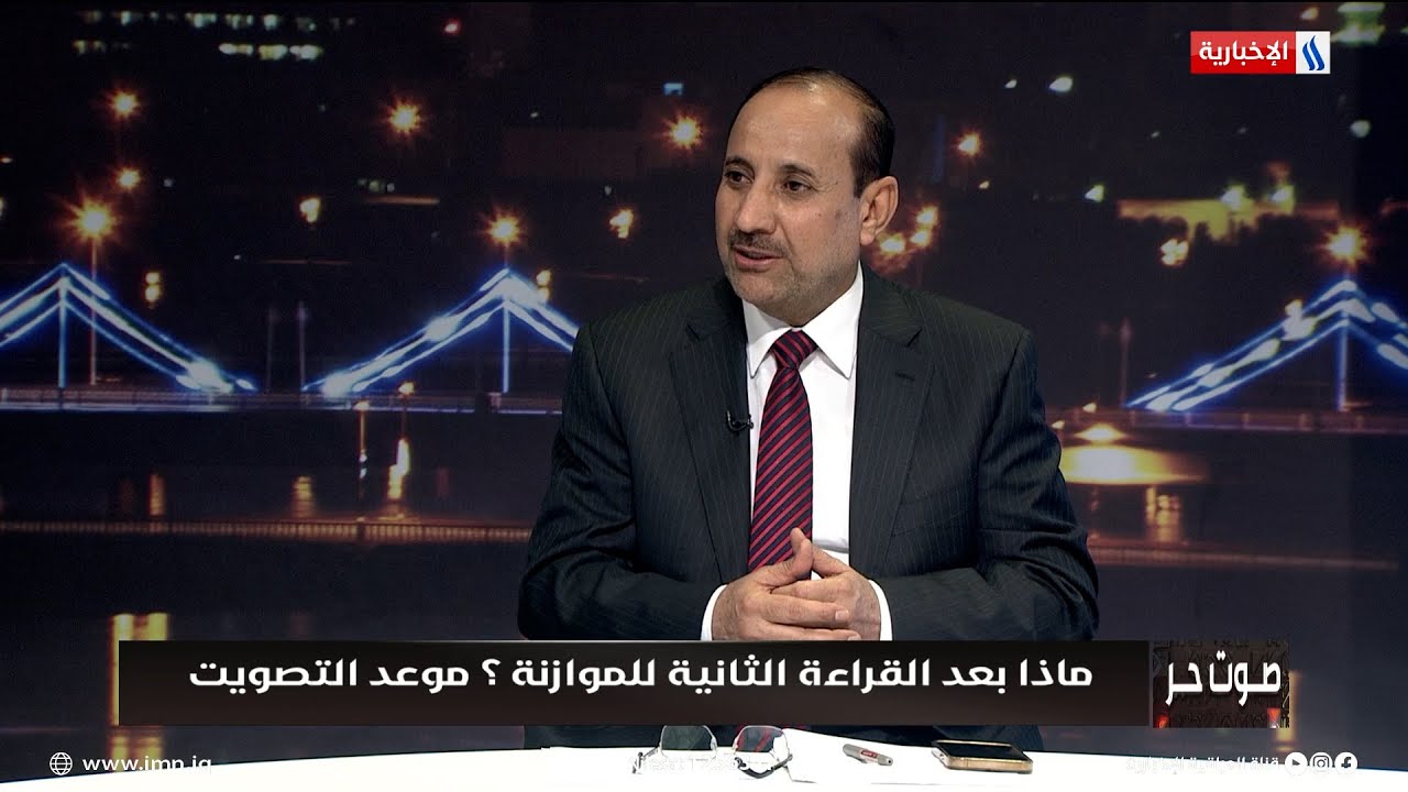 عطوان العطواني: سلم الرواتب الجديد عالج الراتب الاسمي في بعض الوزارات والحد الادنى له 400 الف دينار