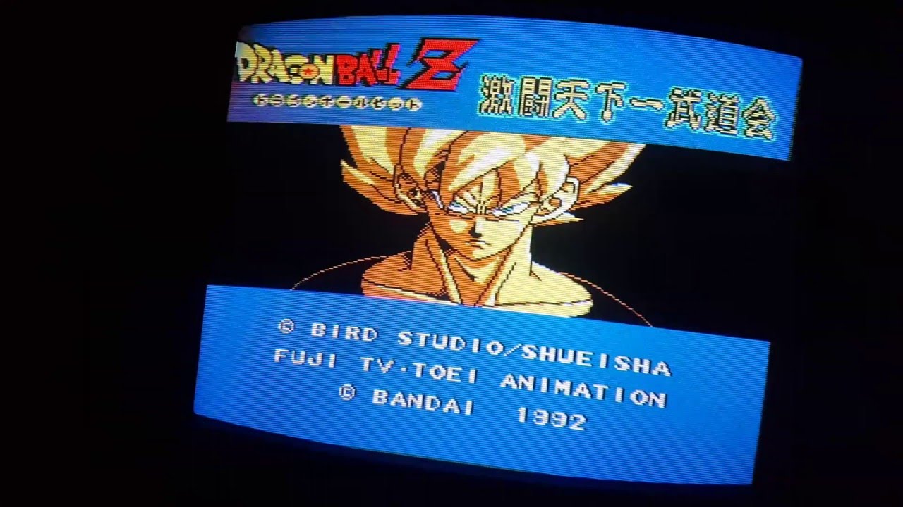 [Famicom] Datach - Dragon Ball Z Gekitou Tenkaichi Budokai