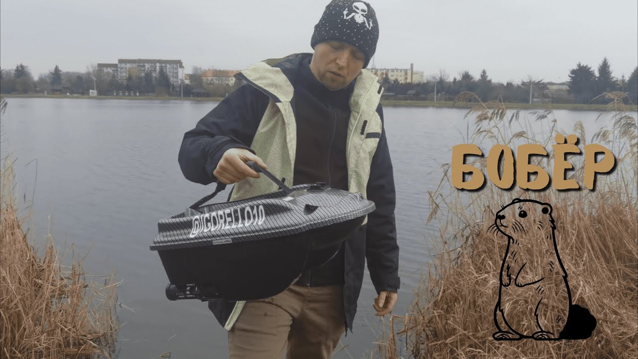Boatman Actor GPS Plus. Два сезона в использовании. Бобёр?