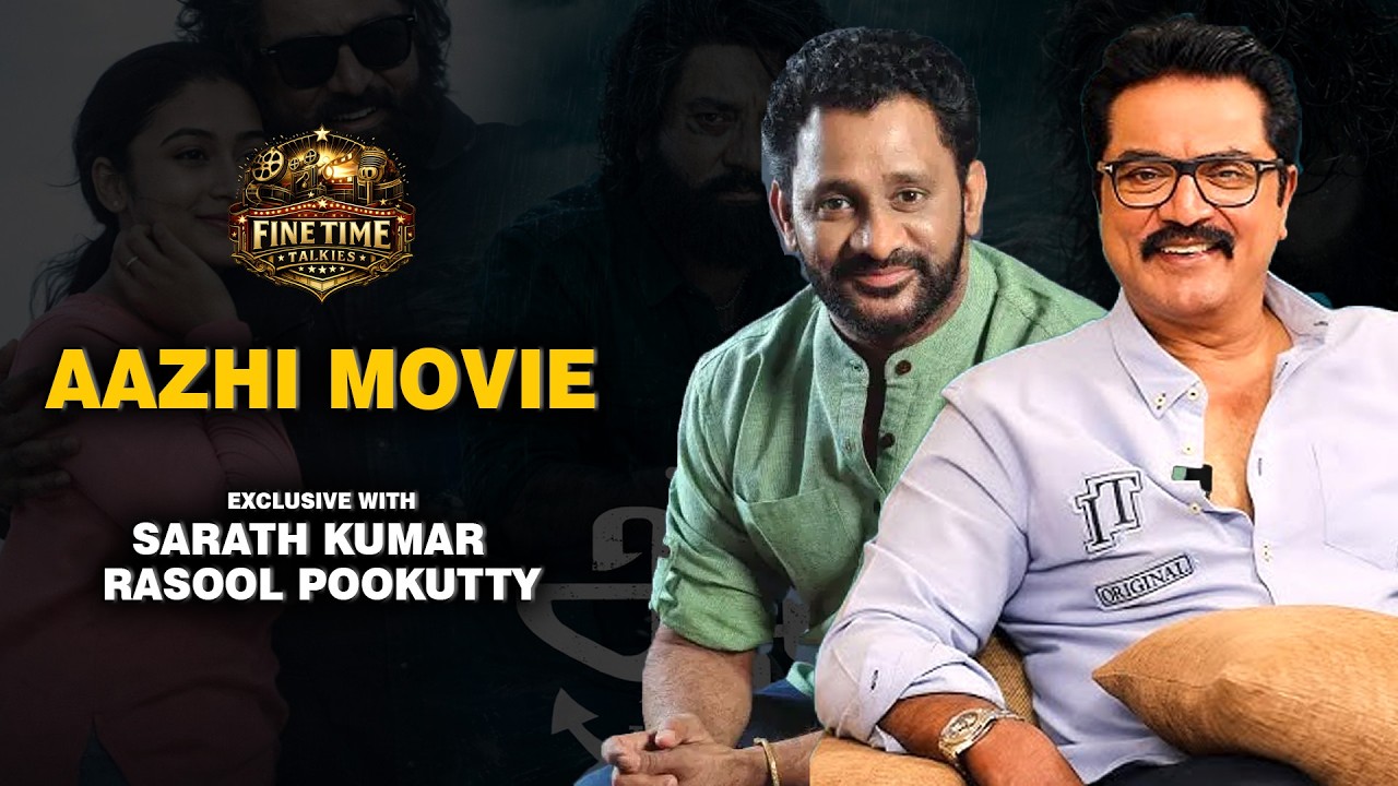 Aazhi Movie Team Interview | Sarathkumar | Jassie Gift | Madhav Ramadasan | Resul Pookutty
