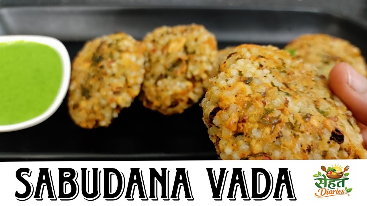 Sabudana vada | साबूदाना वड़ा घर पर बनायें | Vrat special | Sehat Diaries #food #vratrecipe 