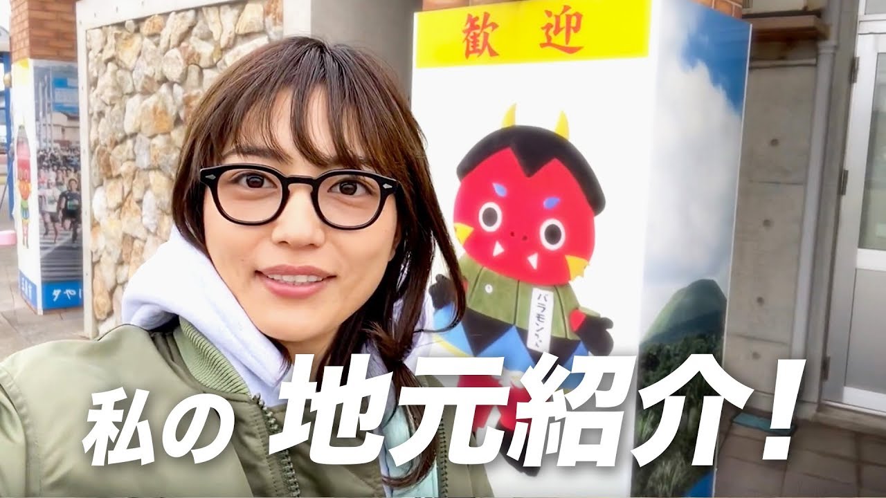 この島で私は育ちました！【Vlog】