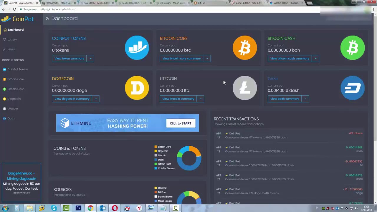 Обзор, привязка и вывод из CoinPot!