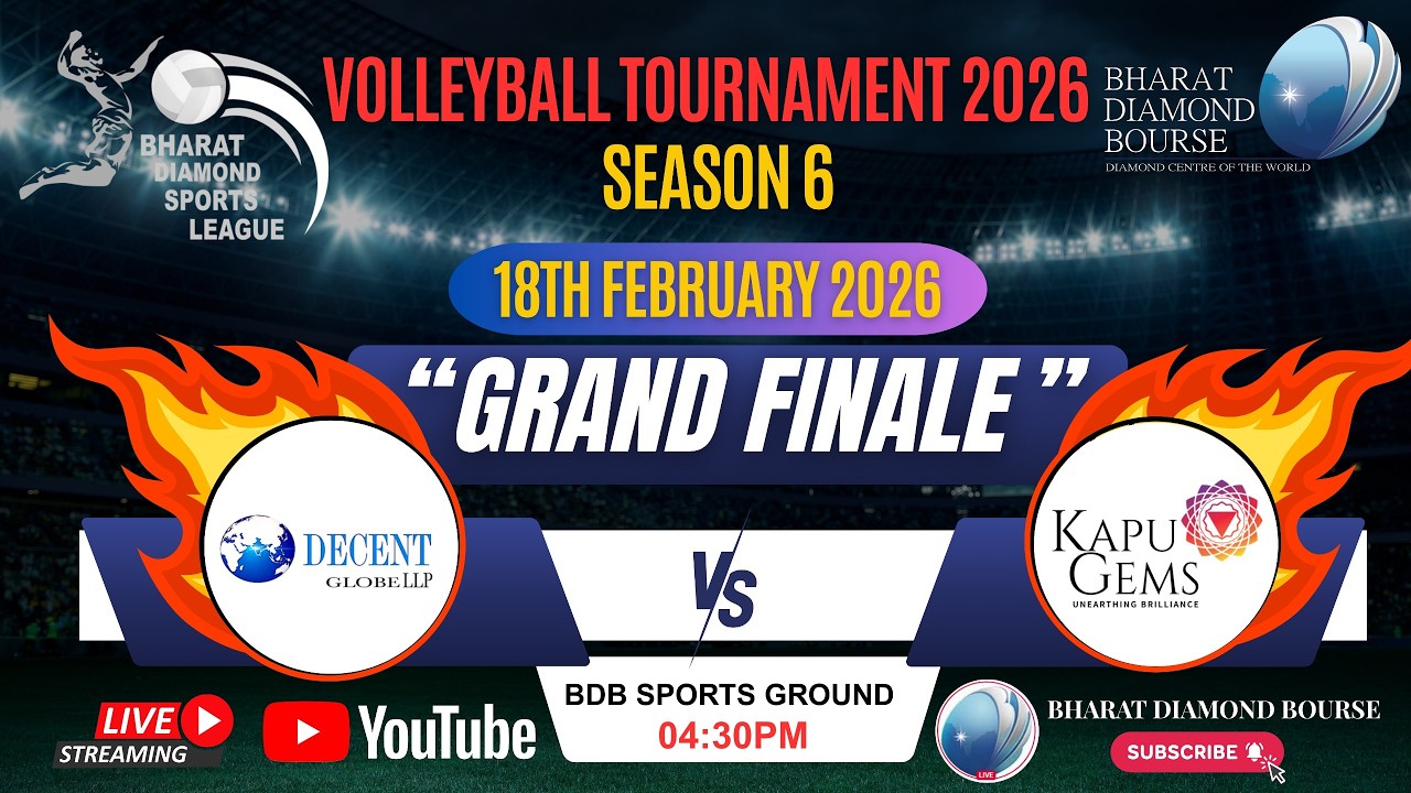 Volleyball Tournament Season 6 🏐 | MEGA - FINAL | DAY 11  | 18 Feb 2026