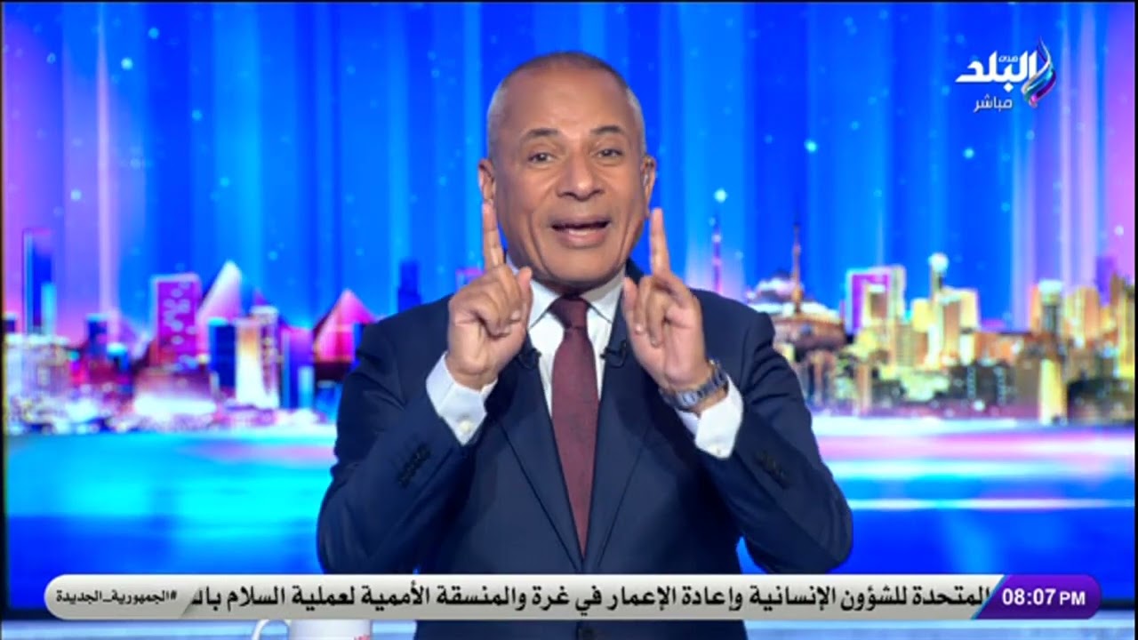 رسائل لـ القاصي والداني.. مقدمة قوووية من أحمد موسى عن حديث وزير الطاقة السعودي في مؤتمر إيجبس 2025