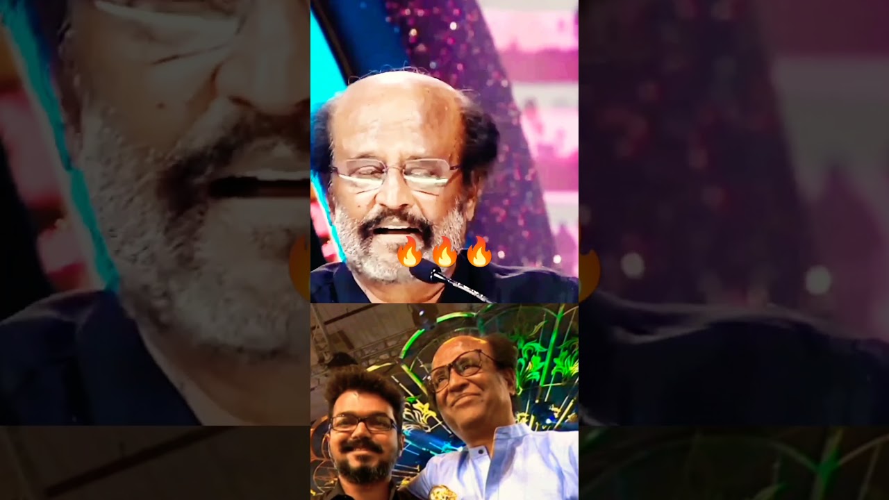 rajini about vijay in lal salaam audio launch🔥#rajinikanth#vijay#shorts