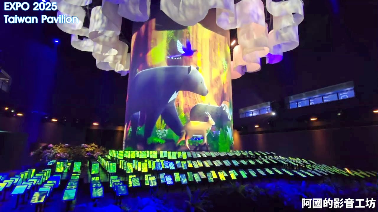 EXPO2025大阪．關西萬博_台灣館展演(完整版)