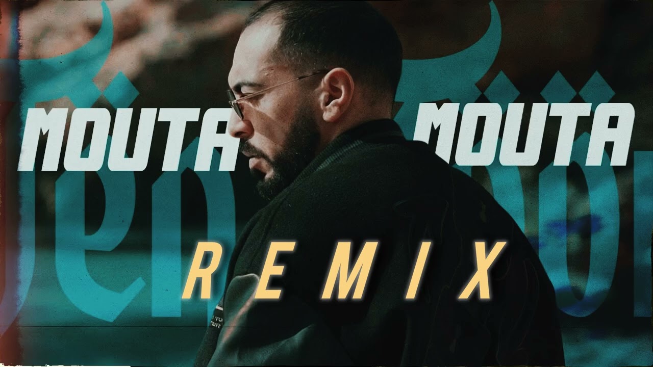JenJoon - MOUTA MOUTA || remix X Fatma Bouchiba || safwanbeats - جنجون موتة موتة ريمكس