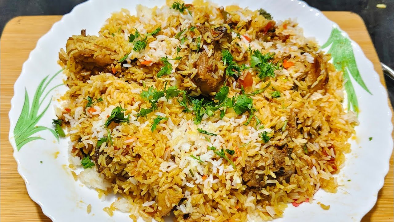 Ramzan special chicken Biryani Recipe | spicy chicken Biryani | simple Dum Biryani At Home | Iftar s