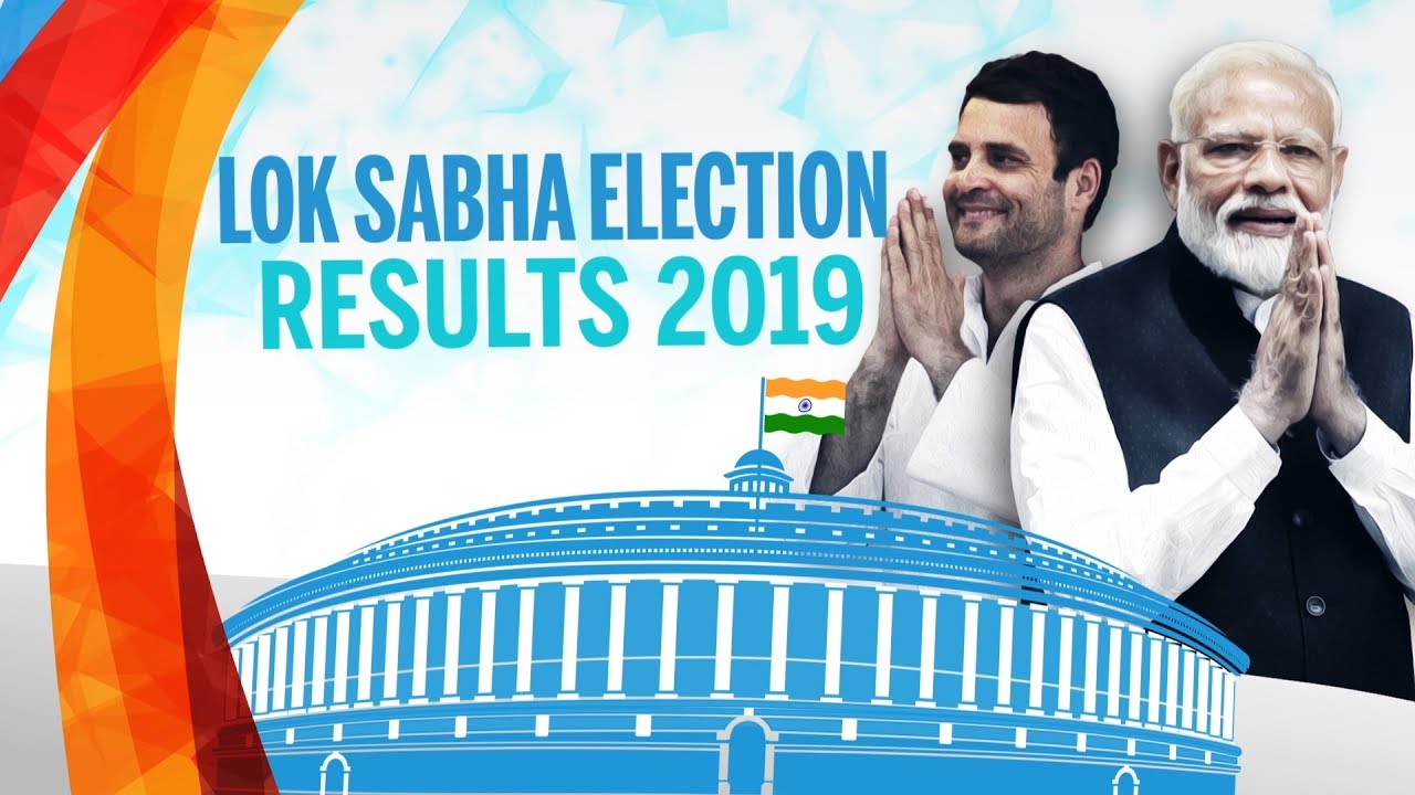 Political Bazaar | The road ahead for the Congress