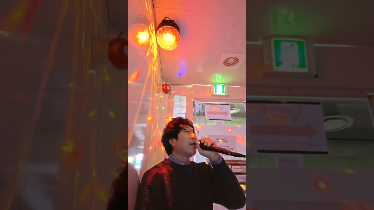 [이제 나만 믿어요] 임영웅