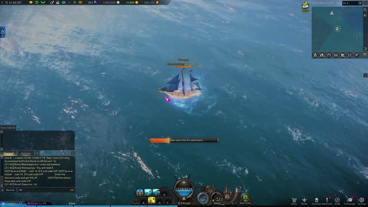 Broad Sea's Adventure(1 people) - Adventure: Silent Island [LOST ARK]