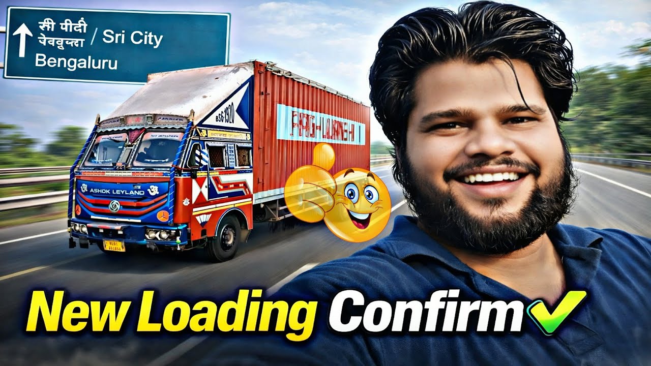 Hamari To Kismat Chamak Gai 😀 || New Loading Mil Gai Finally 👍 || Truck Driver Life India 