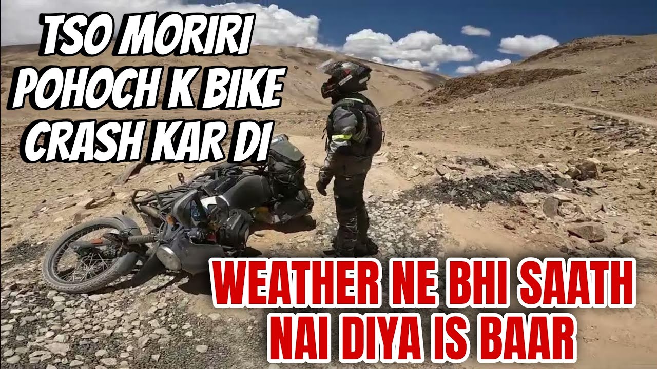 Bhai Bike ki band baj gayi aur madad k liye koi nai | HANLE - TSO MORIRI | LADAKH REMOTE AREAS