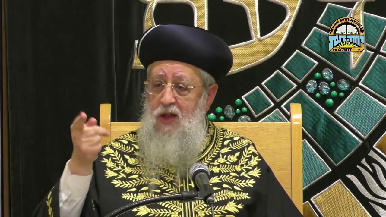 הגאון הגדול רבי שבתאי אטון זצ