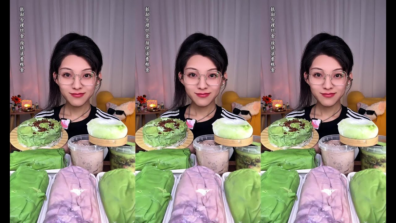ASMR Mukbang ,Creamy Cake Dessert chocolate cake dessert recipes 