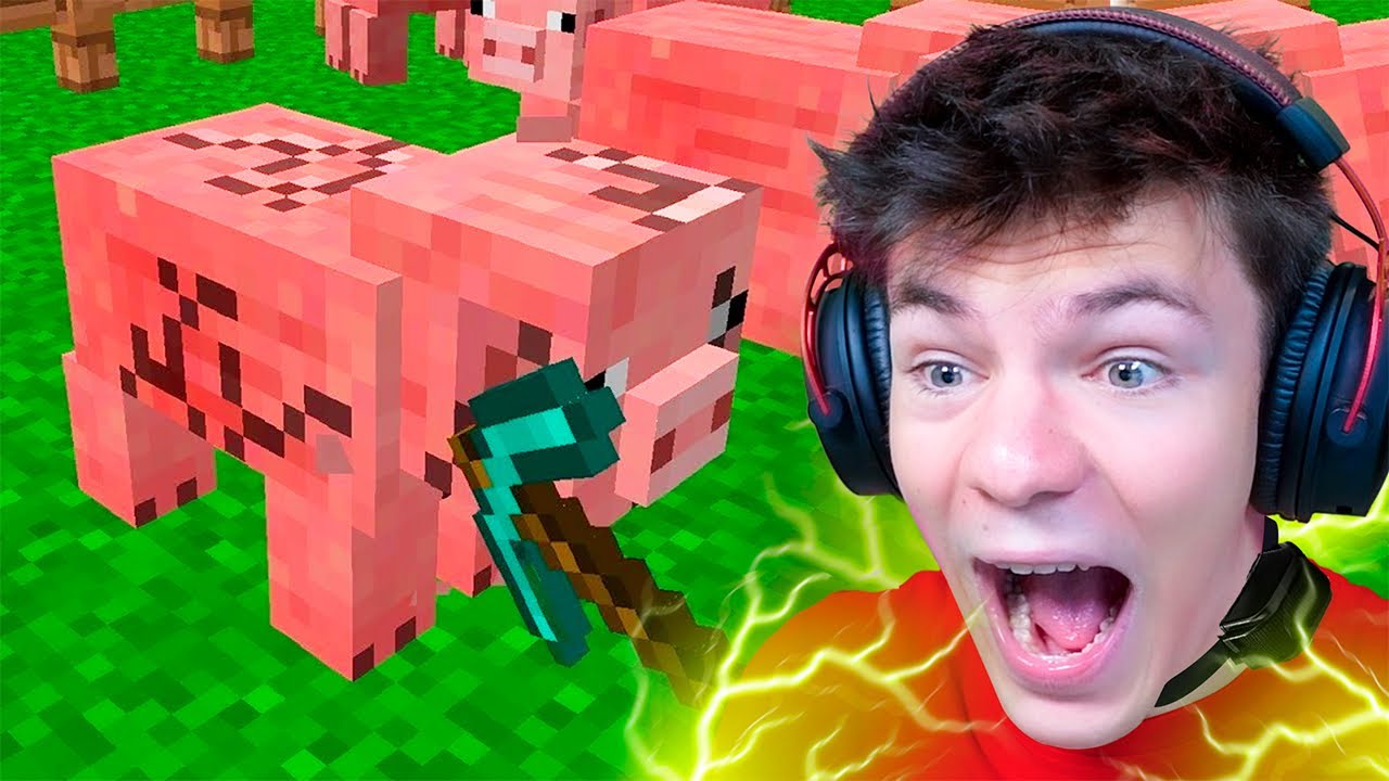 Si Te Ríes = DESCARGA ELÉCTRICA