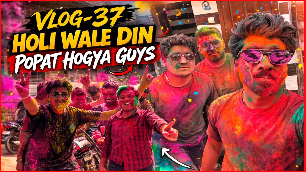 Holi wale Din Popat Hogya Guys 😵‍💫