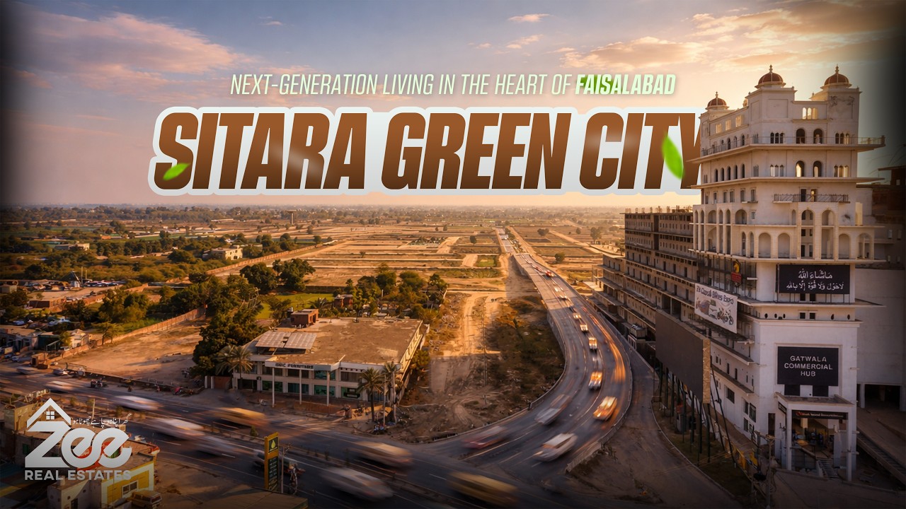 SITARA GREEN CITY | Faisalabad Housing Society | Latest Drone Video 2026