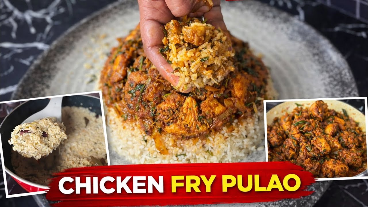Chicken Fry Pulao | Juicy Chicken Fry with Fragrant Jeera Rice | Easy Home Recipe