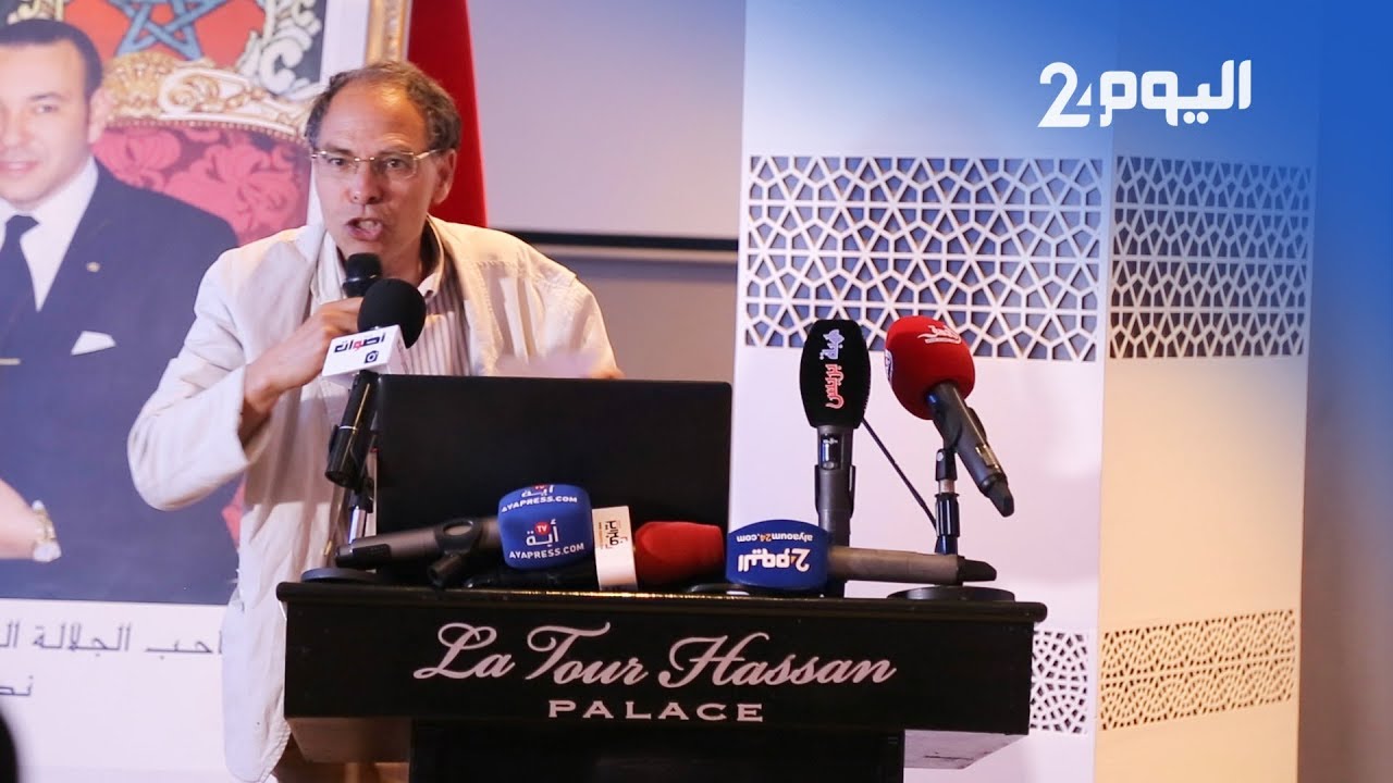 منجب: 