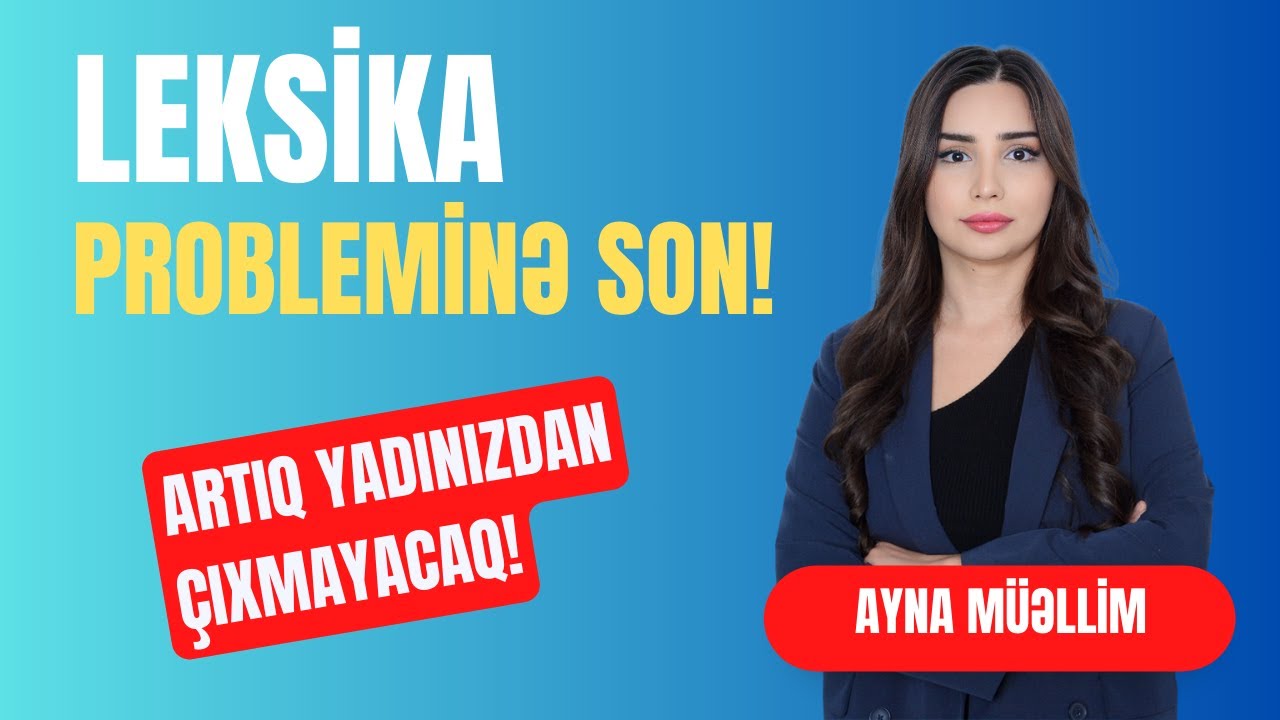 Ayna müəllimə - #leksika probleminə son! #miq #filologiya #onlayn #sertifikasiya