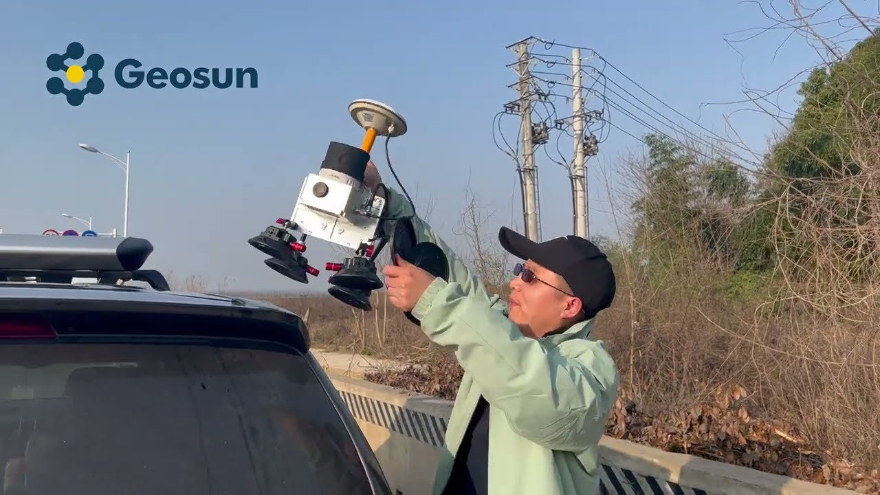 GS-260X LiDAR for Mobile Mapping | Complete Guide & Tutorial