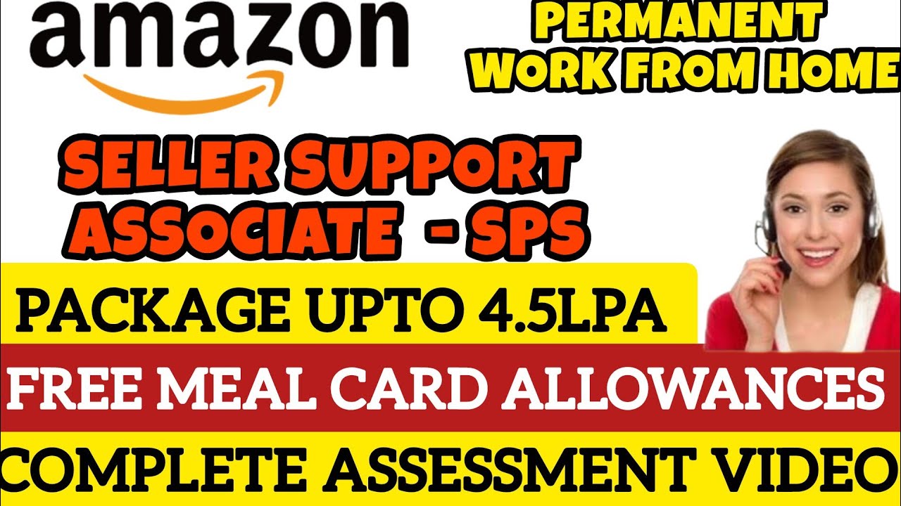 Специалист поддержки продавцов Amazon (SPS) | РАБОТА ИЗ ДОМА | Постоянная работа