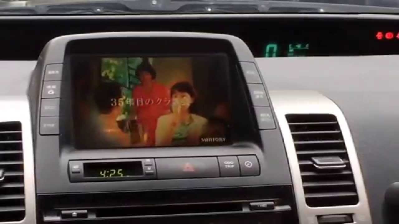 TOYOTAプリウス20年式10thアニバーサリー　サクセスオート湘南