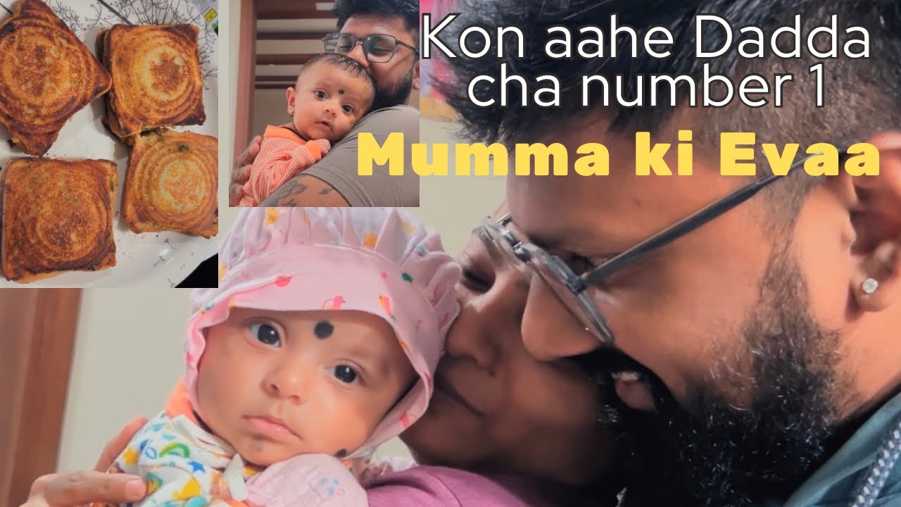 Daily Vlog: 4 | Evaa chi maalish | Ekdacha sandwich banavla 🥪