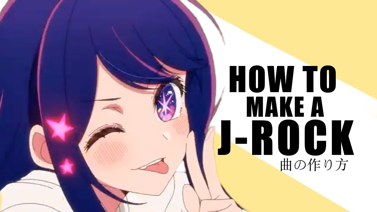 How To Make A Modern J-Rock Song