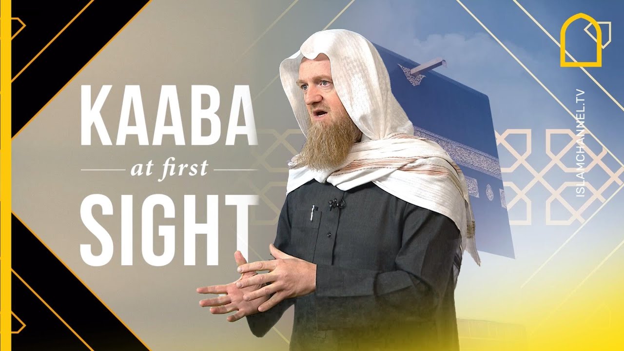 KAABA AT FIRST SIGHT: SHEIKH WASIM KEMPSON