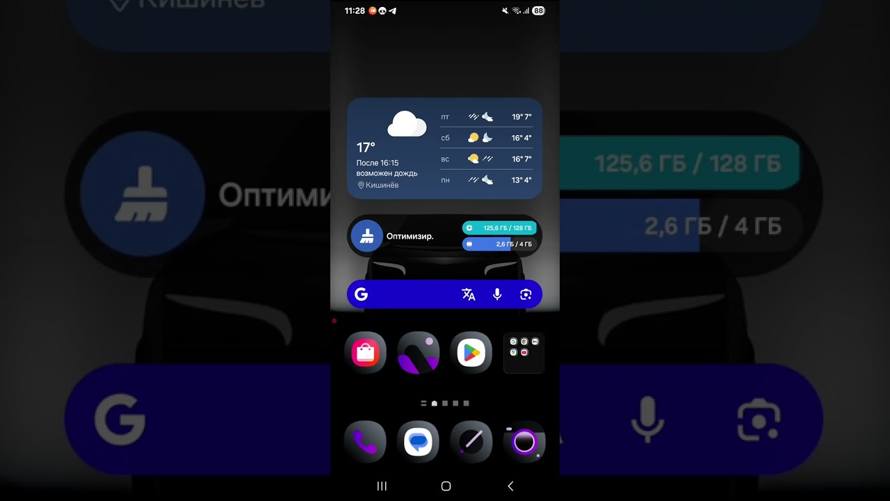 Как скачать appleclient на pojavlauncher