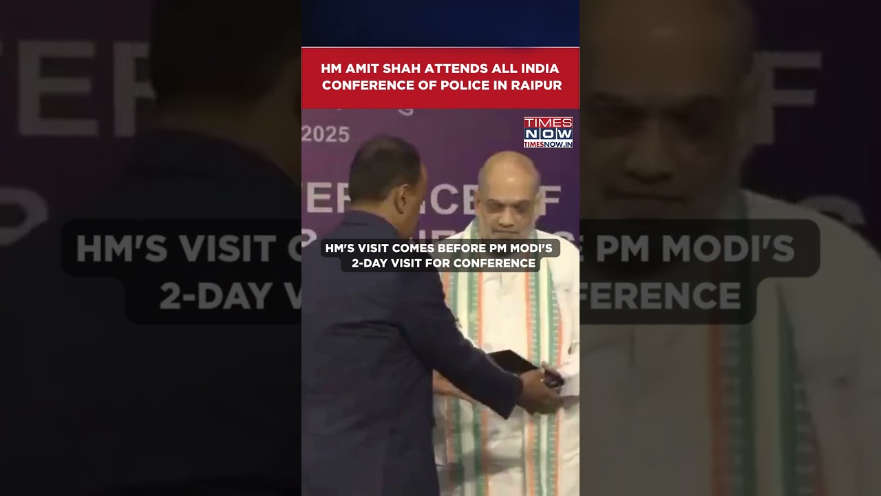 HM Amit Shah Attends All India Conference Of DGP/IGP Of Police At IIM Raipur, Chhattisgarh #shorts
