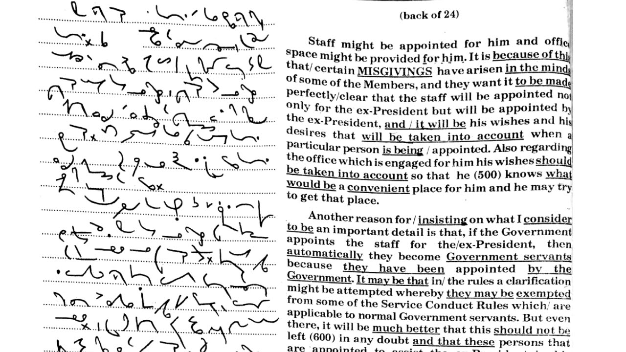 120 WPM, Shorthand Dictation, Kailash Chandra,  Volume 2, Transcription No. 24.