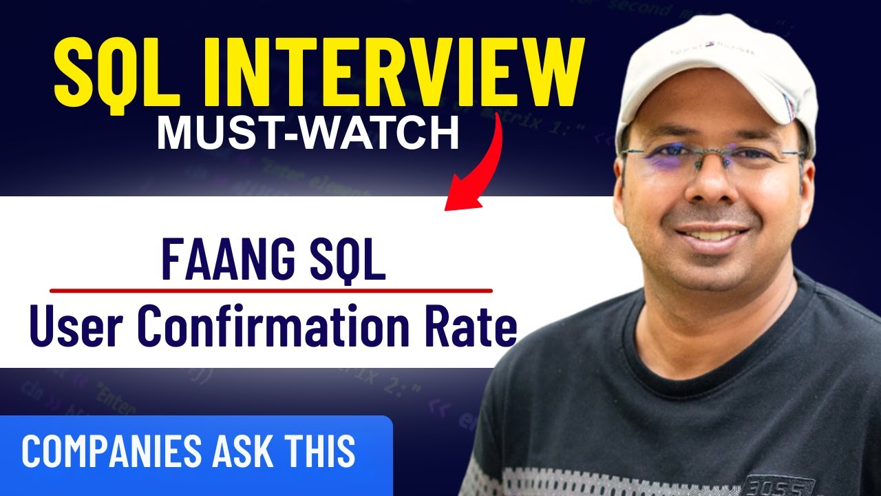 Вопрос для собеседования по SQL в FAANG | Объяснение коэффициента подтверждения пользователя