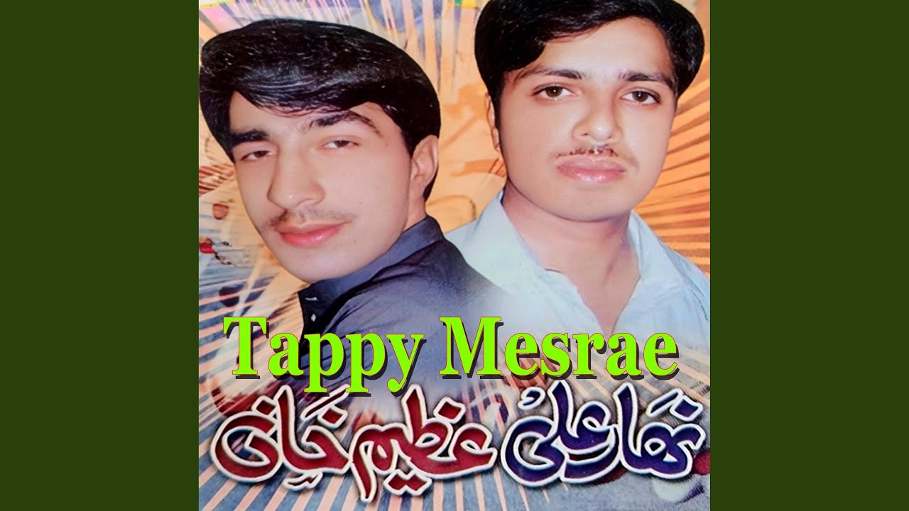 Tappy Mesrae